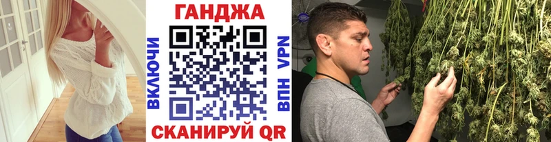 ГАШИШ Дубовка