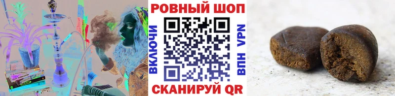 Где купить Дубовка COCAIN Канабис