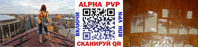 А ПВП мука  Дубовка 