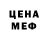КЕТАМИН VHQ Cheyenne Peterson