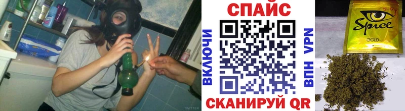 ОМГ ОМГ ONION Дубовка Бутират оксибутират