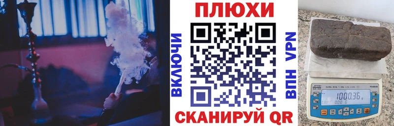 дарнет шоп  Дубовка  mega рабочий сайт  ГАШ 40% ТГК 