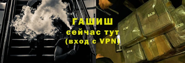 винт Дмитриев