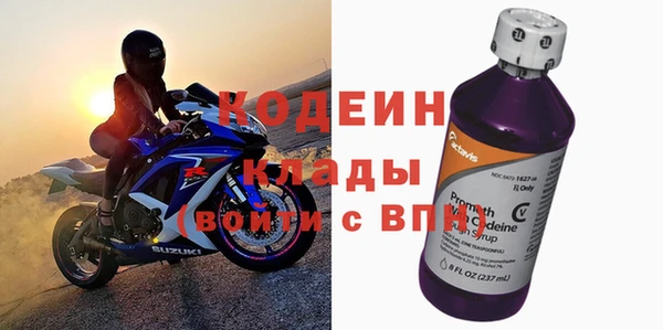метадон Дмитров