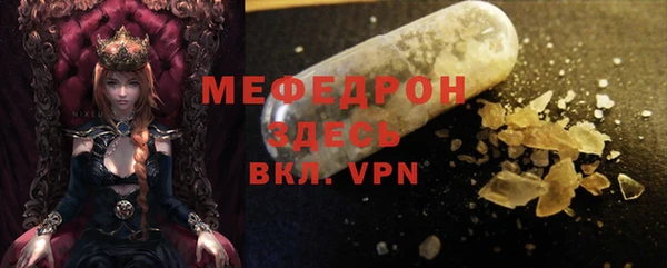 винт Дмитриев