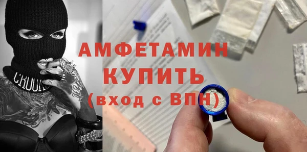 кокаин Дмитровск
