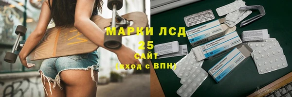винт Дмитриев
