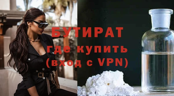 винт Дмитриев