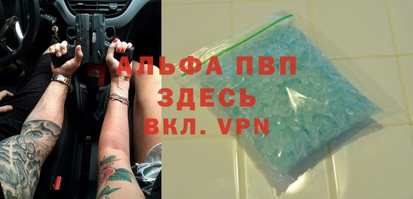 кокаин перу Гусиноозёрск