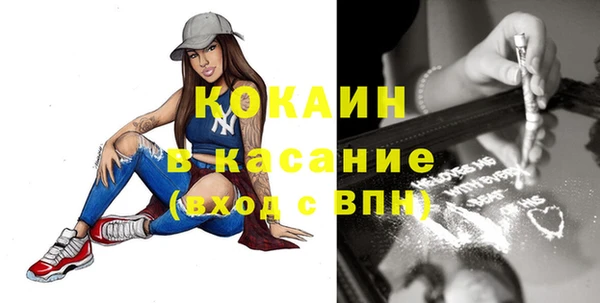 метадон Дмитров