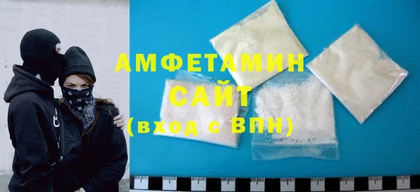 винт Дмитриев