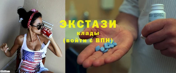 метадон Дмитров