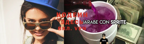 метадон Дмитров