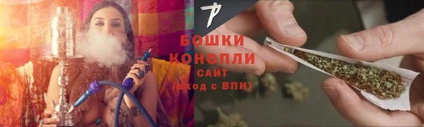 кокаин Дмитровск