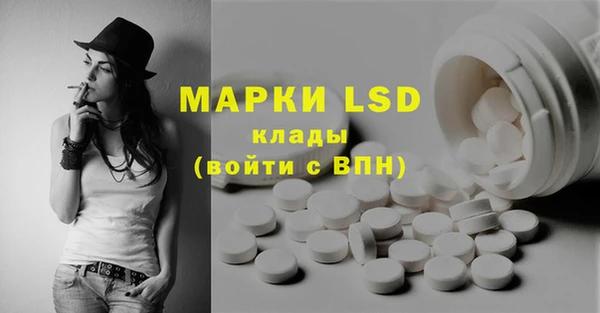 метадон Дмитров
