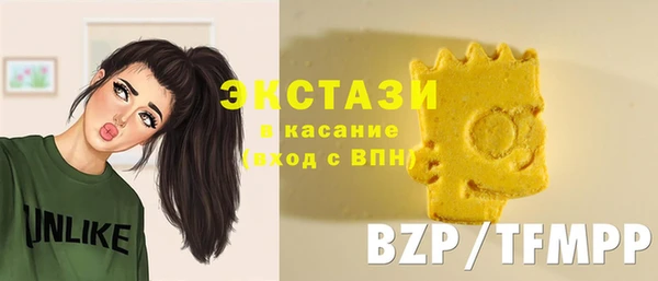 метадон Дмитров