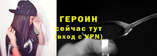 винт Дмитриев