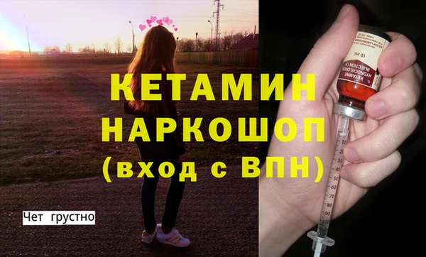 метадон Дмитров