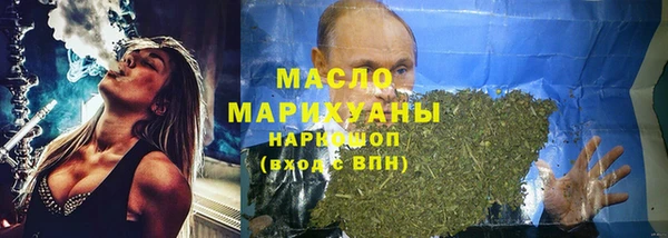 винт Дмитриев