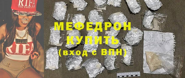 винт Дмитриев