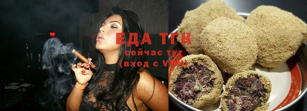прущий лед Гвардейск