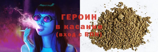 винт Дмитриев