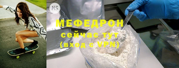 винт Дмитриев