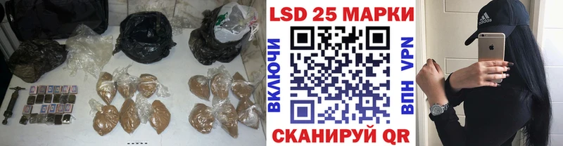 Лсд 25 экстази кислота  Дубовка 