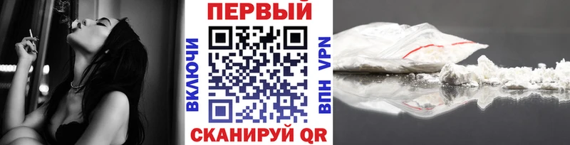 МЕТАМФЕТАМИН кристалл  где купить   Дубовка 