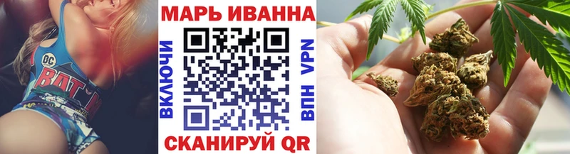 Бошки марихуана White Widow  площадка какой сайт  Дубовка  закладка 